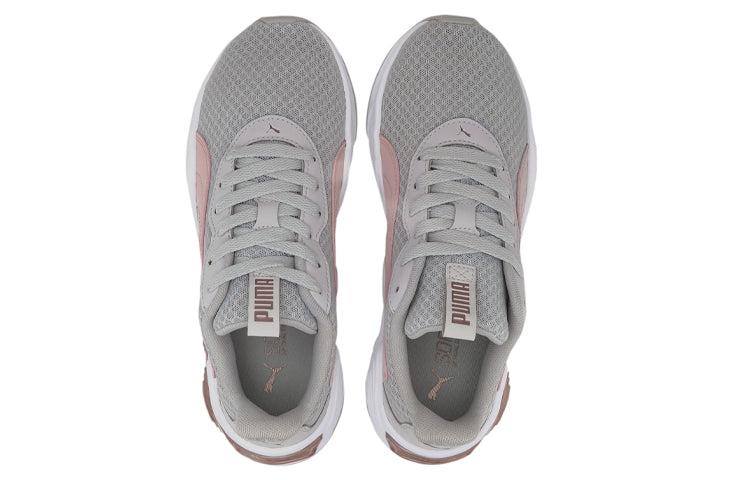 (WMNS) PUMA Cell Magma Clean Grey/Pink 193657-05