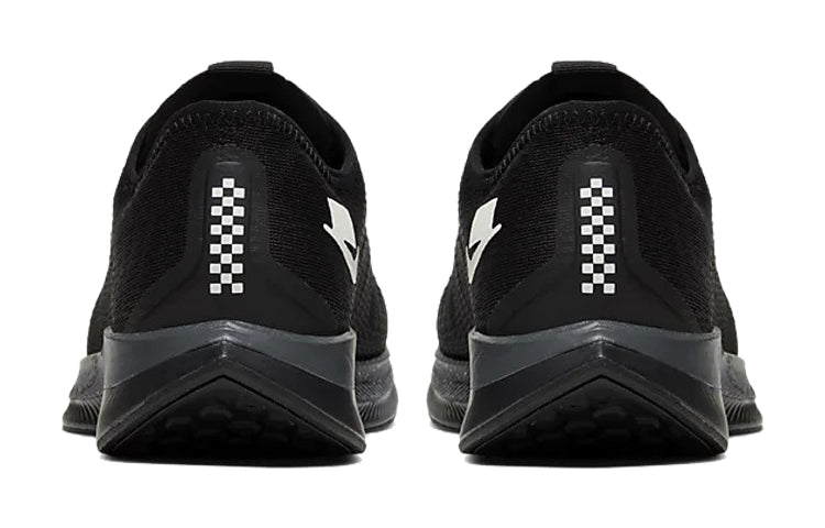 Nike Zoom Pegasus Turbo 2 Special Edition 'Black' BV7758-001