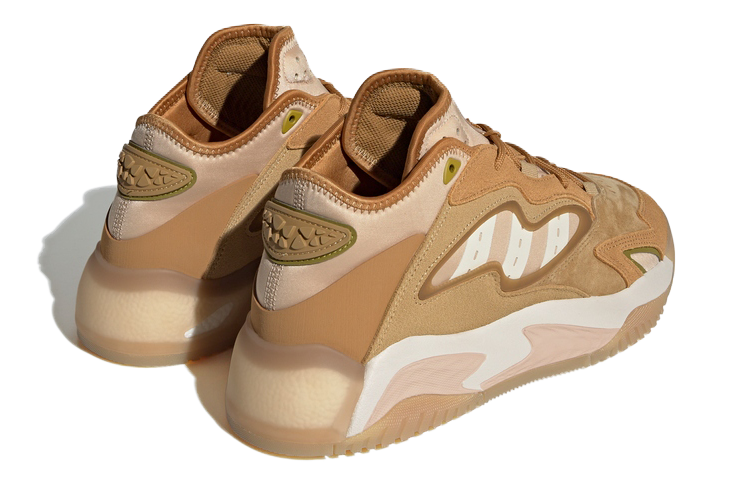 adidas Streetball 2.0 'Yellow Brown' ID4768