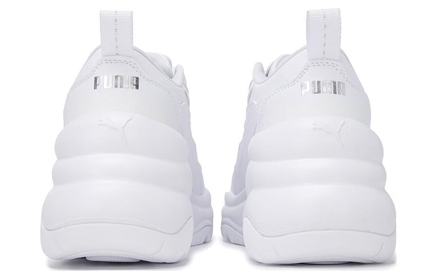 (WMNS) PUMA Cilia Wedge 'White' 393915-02