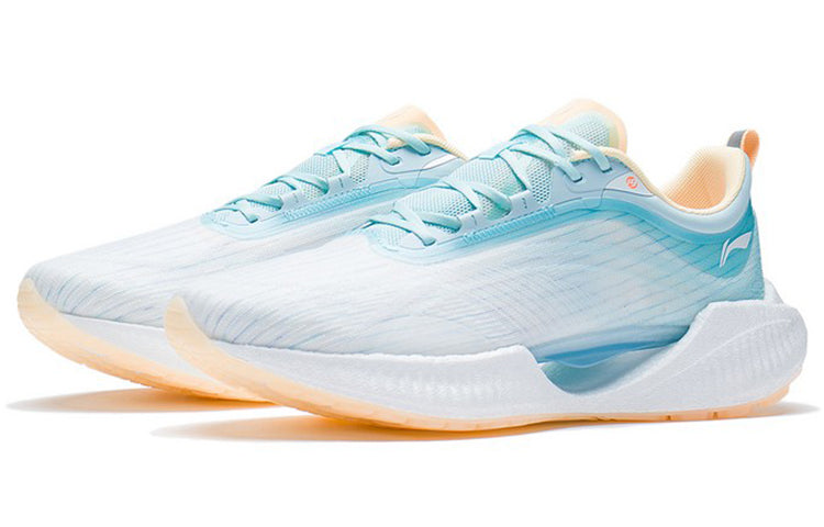 (WMNS) Li-Ning Super Light XIX 'Light Ice Blue' ARBS002-17