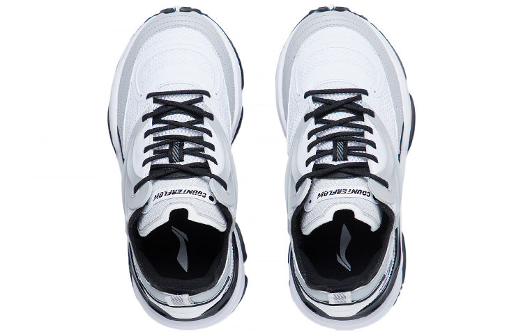 (WMNS) Li-Ning CF Star Trek 'White Shark Grey' AGLS148-1