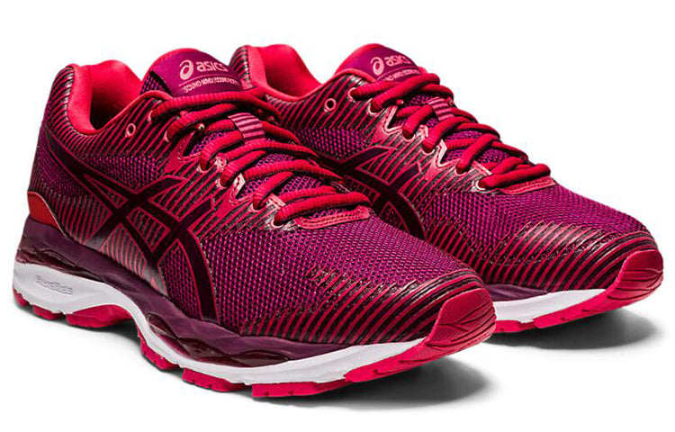 (WMNS) ASICS Gel-Ziruss 2 'Red' 1012A795-503