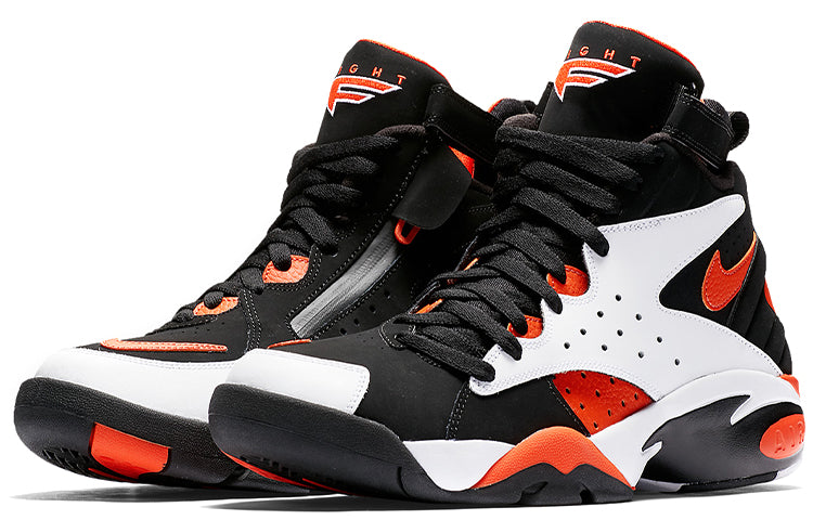 Nike Air Maestro 2 Limited 'Rush Orange' AH8511-101