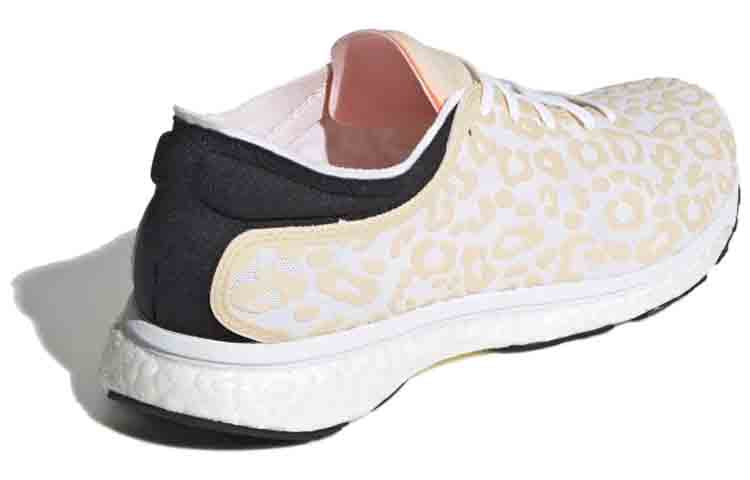 (WMNS) adidas Adizero Adios 'White Orange' G28322