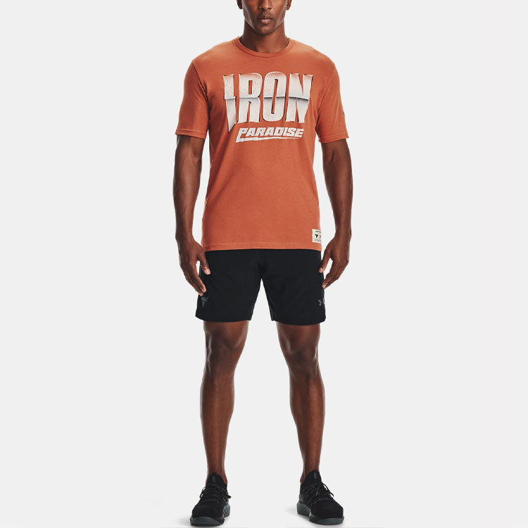 Under Armour Project Rock Dare to Fail Tee 1363557-843