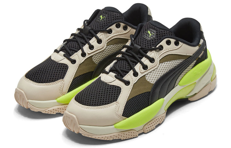 PUMA Lqdcell Epsilon 'Creamwhite Yellow' 371909-04