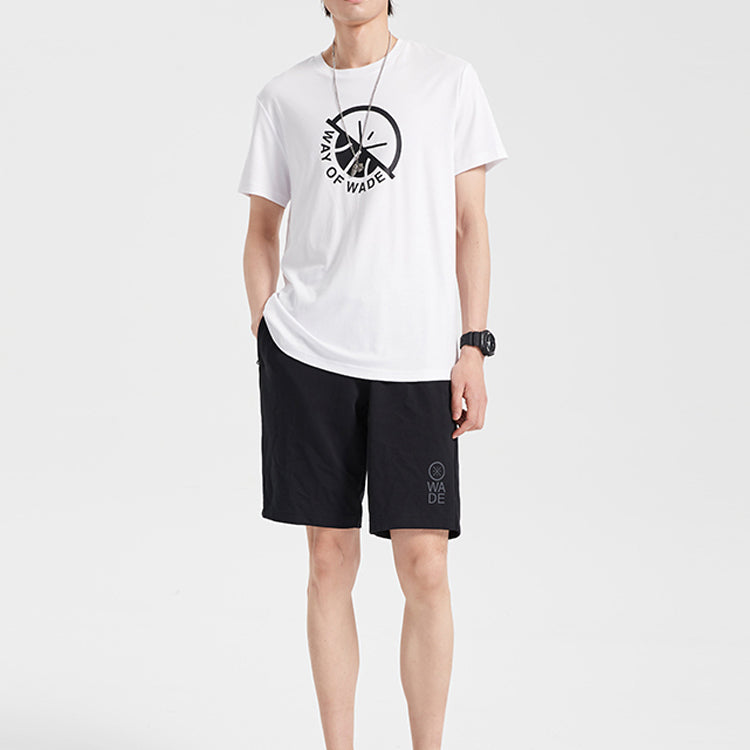 Li-Ning Wade Series Pattern Printing Short Sleeve White AHSQ471-2