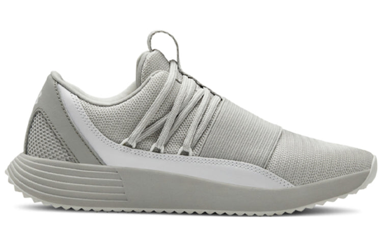 (WMNS) Under Armour Breathe Lace X NM 'Grey' 3021324-101