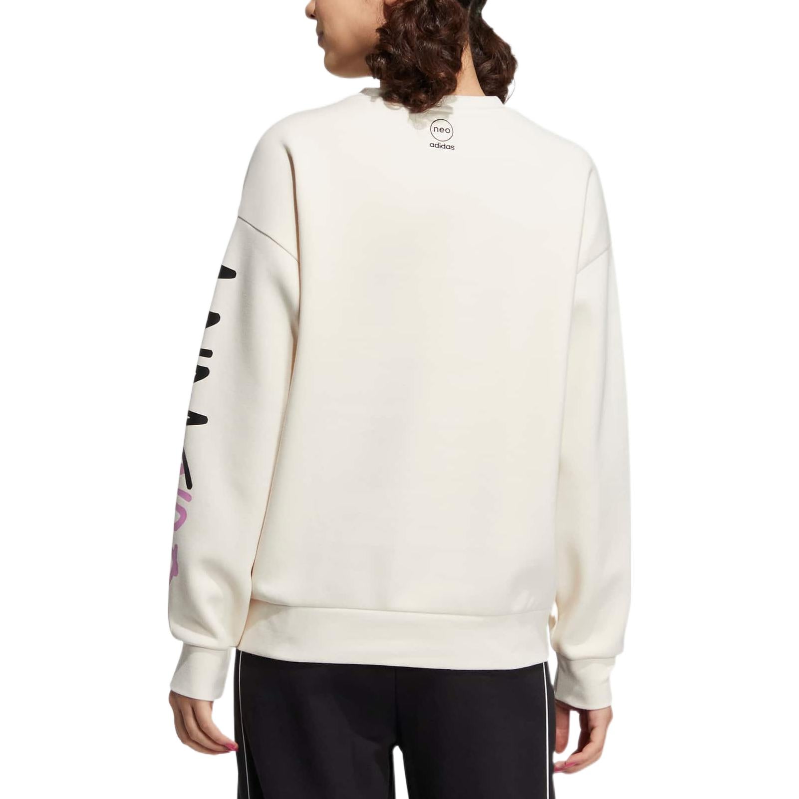 (WMNS) adidas Neo Vbe Sweatshirts 'White' HY9645