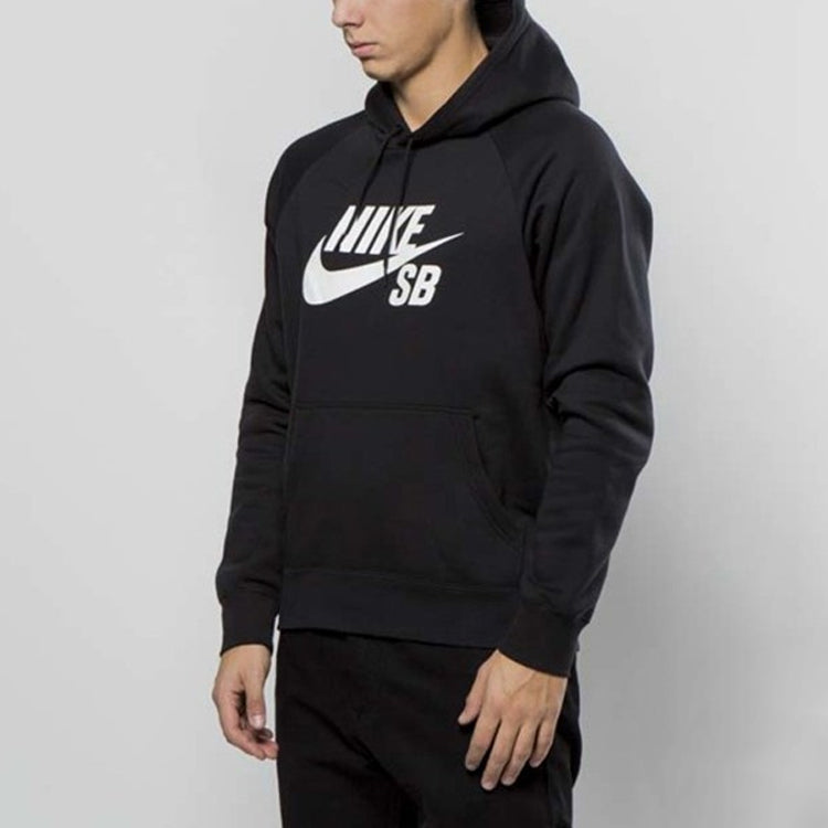Nike SB Icon 846886-010