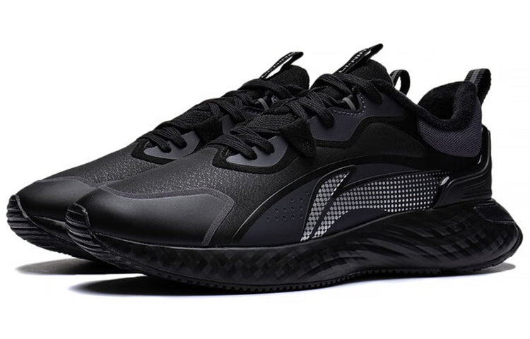 Li-Ning Cloud Shield 'Black' AGLS219-1