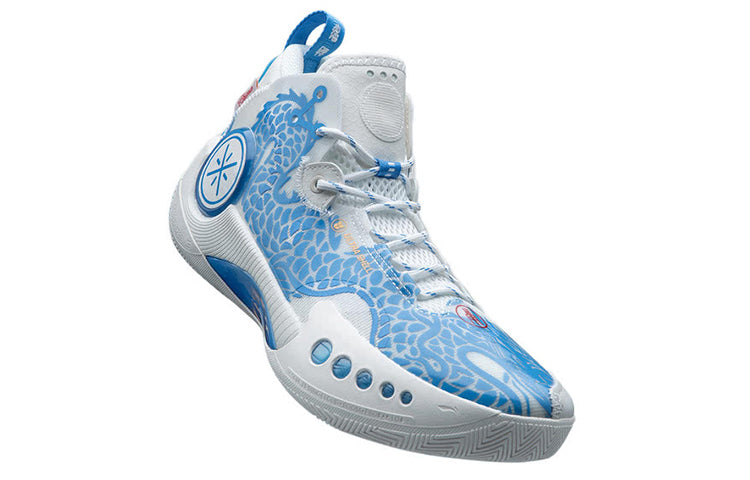 Li-Ning White/Blue ABPR049-9