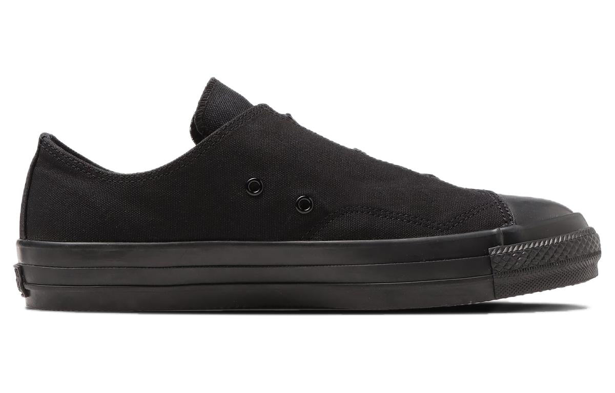 Converse All Star Asymmetry OX 'Black Monochrome' 31308590