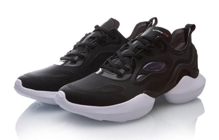 Li-Ning Comet 'Black White' AGLQ023-4