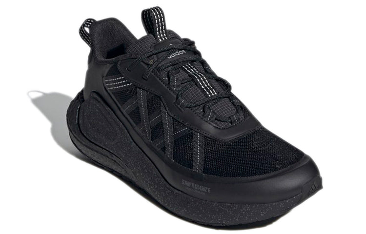 adidas General Alphalava GY8723