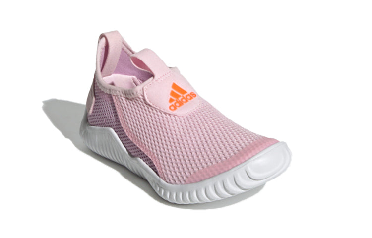 (PS) adidas Rapidazen S.Rdy C 'Pink Purple' FZ3955