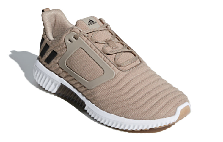 adidas Climawarm All Terrain 'Brown Black' BB6584