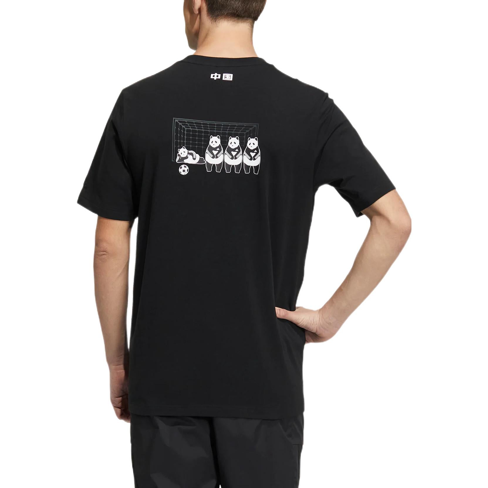 Men's adidas Cartoon Panda Printing Round Neck Casual Short Sleeve Black T-Shirt HS4398