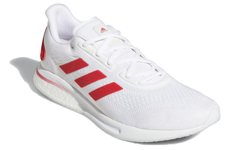 adidas Supernova 'Hoosiers' H01293