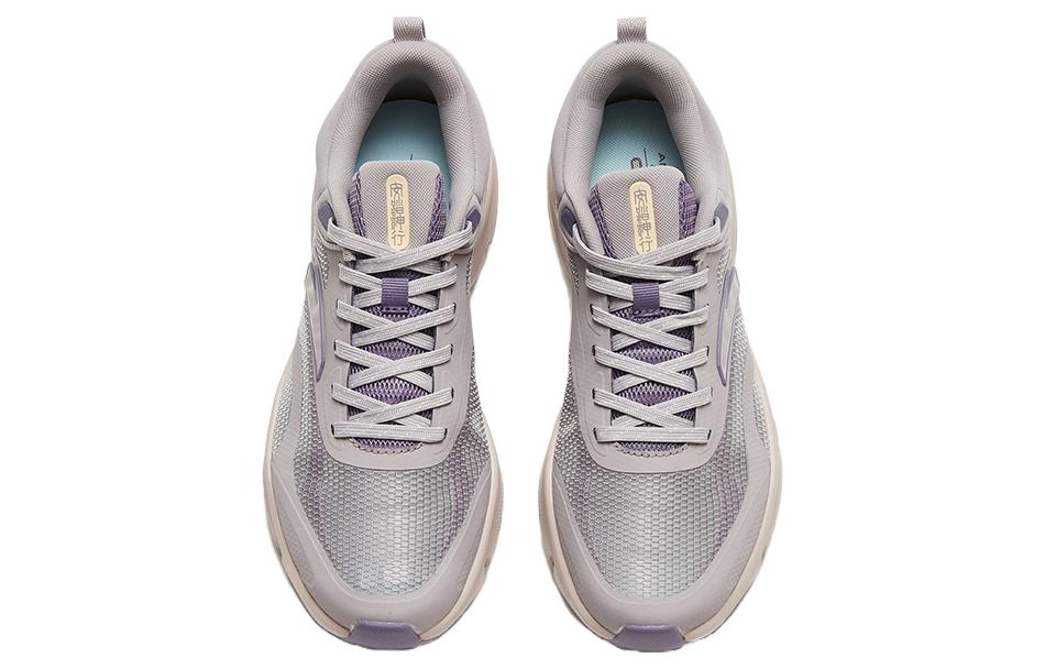 (WMNS) ANTA Shengxing Pro 'Grey Purple' 122327711-6