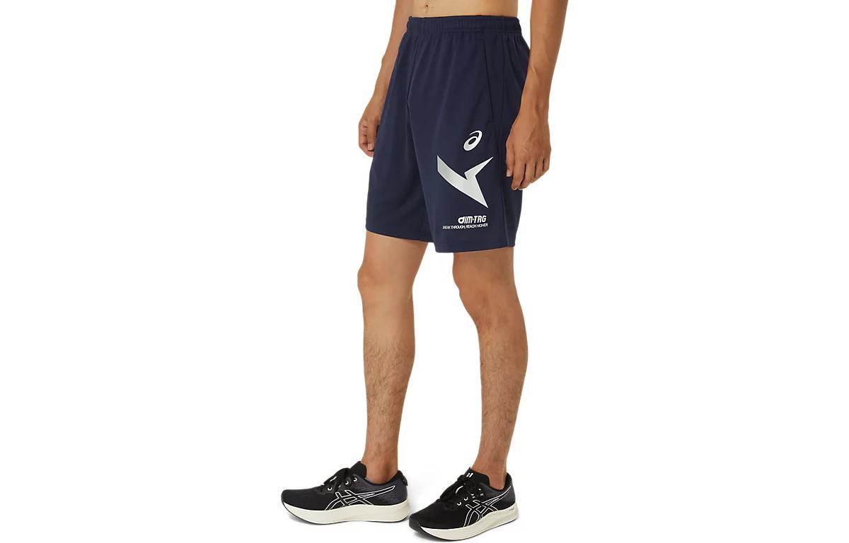 ASICS A-I-M Dry Shorts 'Midnight' 2031E559-400