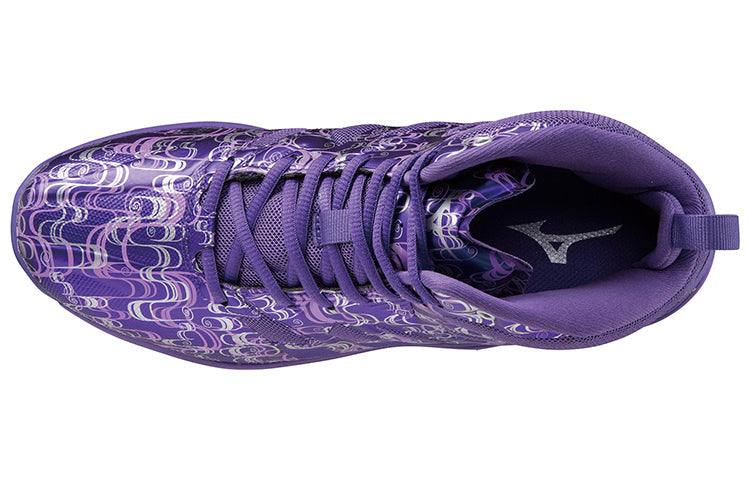 Mizuno Wave Diverse LG3 Ltd 'Purple' K1GF217567