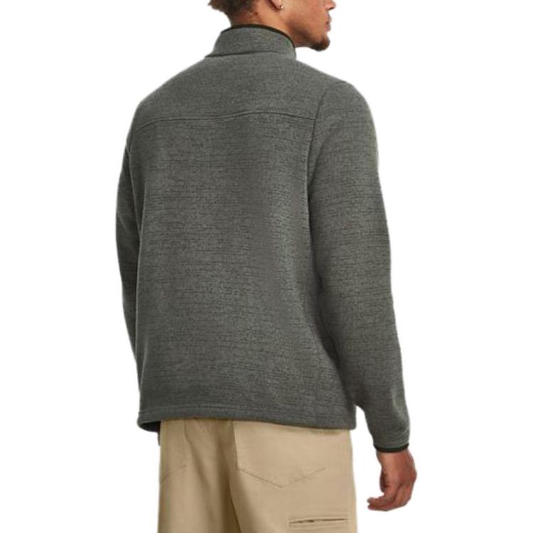 Under Armour Specialist 1/4 Zip Pullover 'Grey Green' 1380271-182