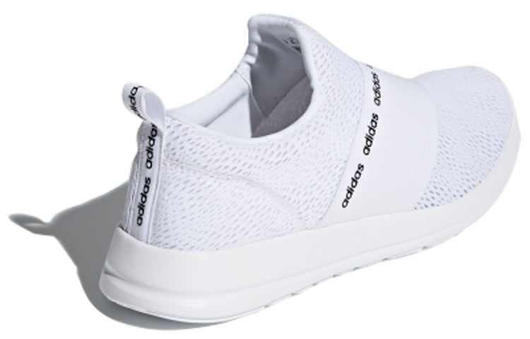 (WMNS) adidas neo REFINE ADAPT 'Grey White' DB1338