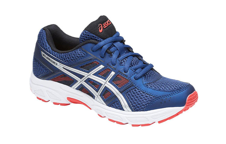 (GS) ASICS Gel-Contend 4 'Blue White' C707N-400