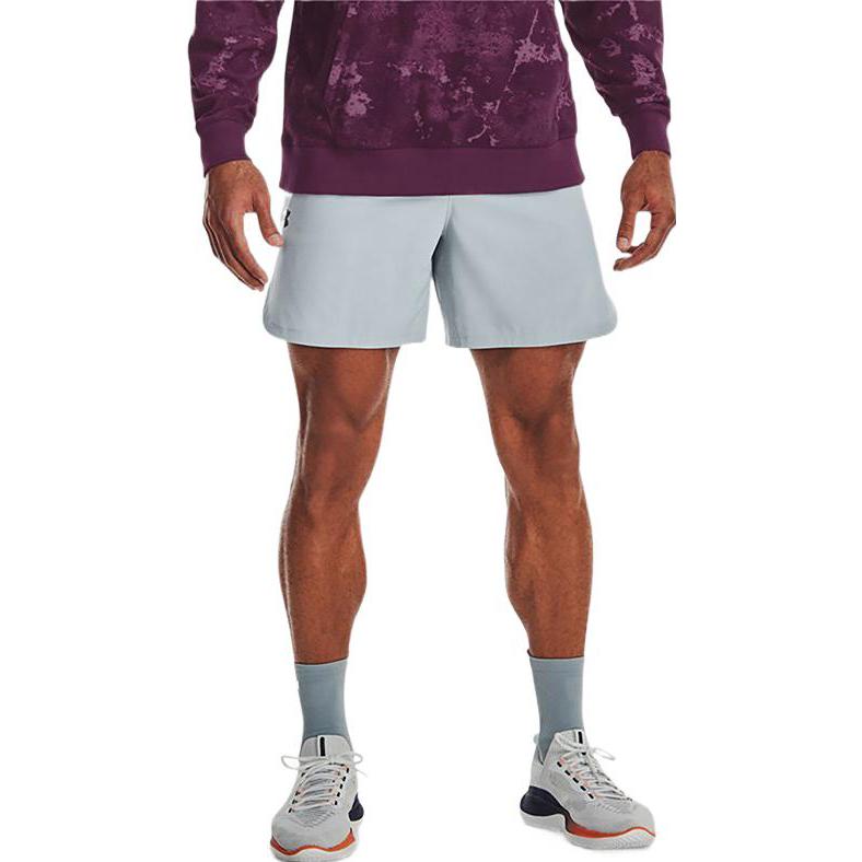 Under Armour Peak Woven Shorts 'Grey' 1376782-465