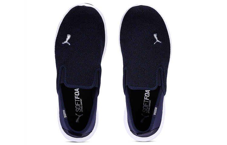 PUMA Drive Essential Slip On Mu Idp Running Shoes Blue 372087-03