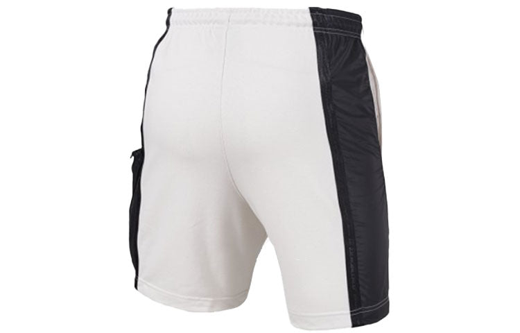 Air Jordan Contrasting Colors Loose Lacing Woven Casual Sports Shorts White DM1862-030