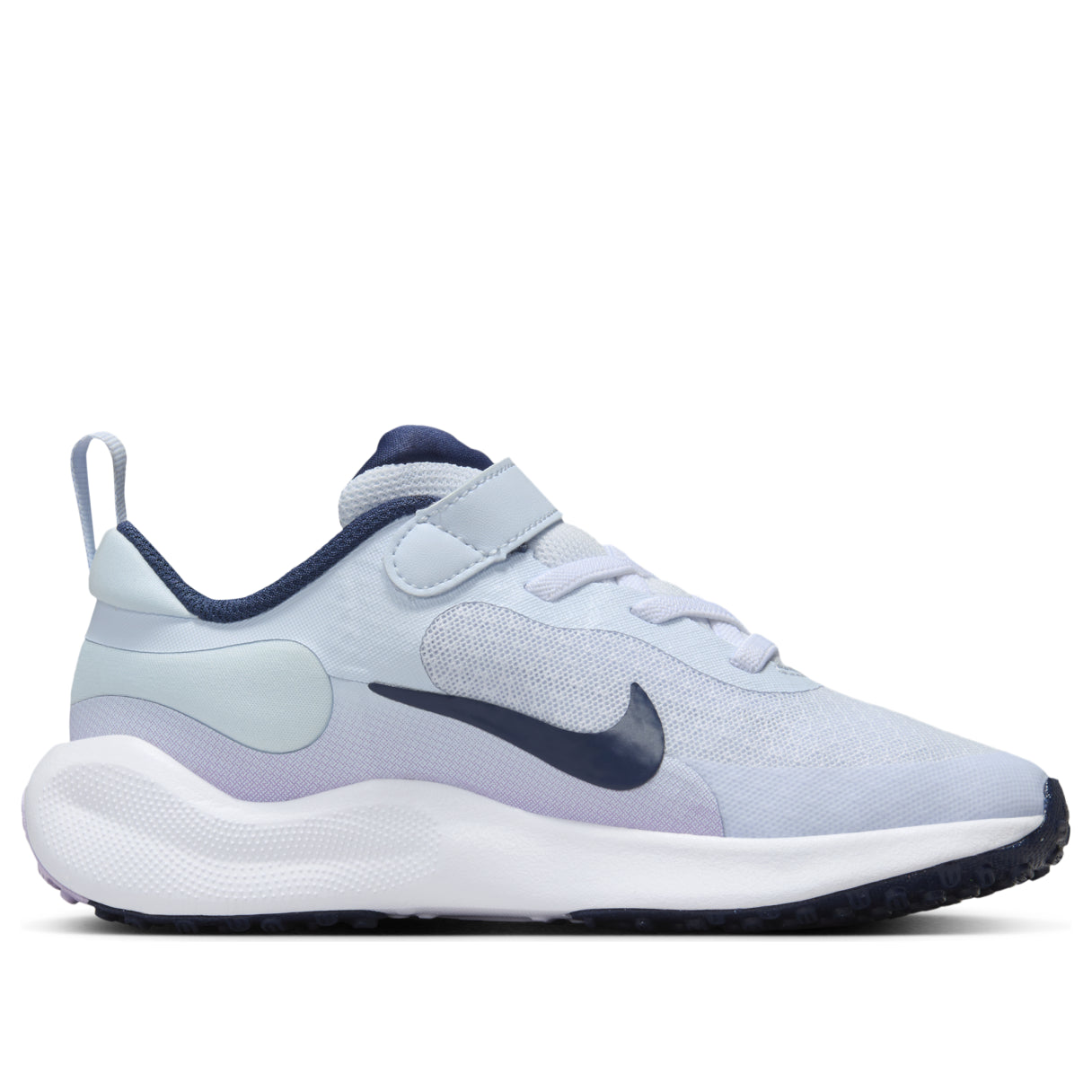 (PS) Nike Revolution 7 'Grey Lilac' FB7690-004