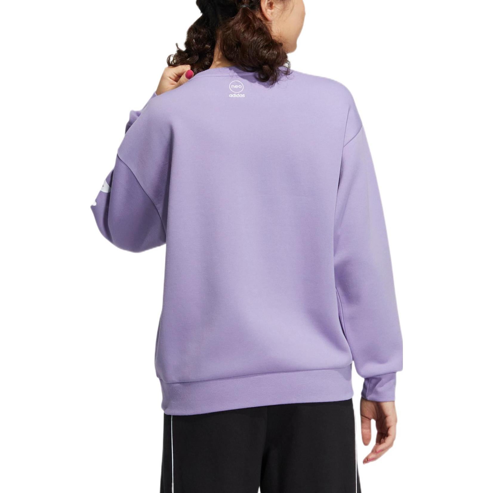 (WMNS) adidas Neo Vbe Sweatshirts 'Purple' HY9644