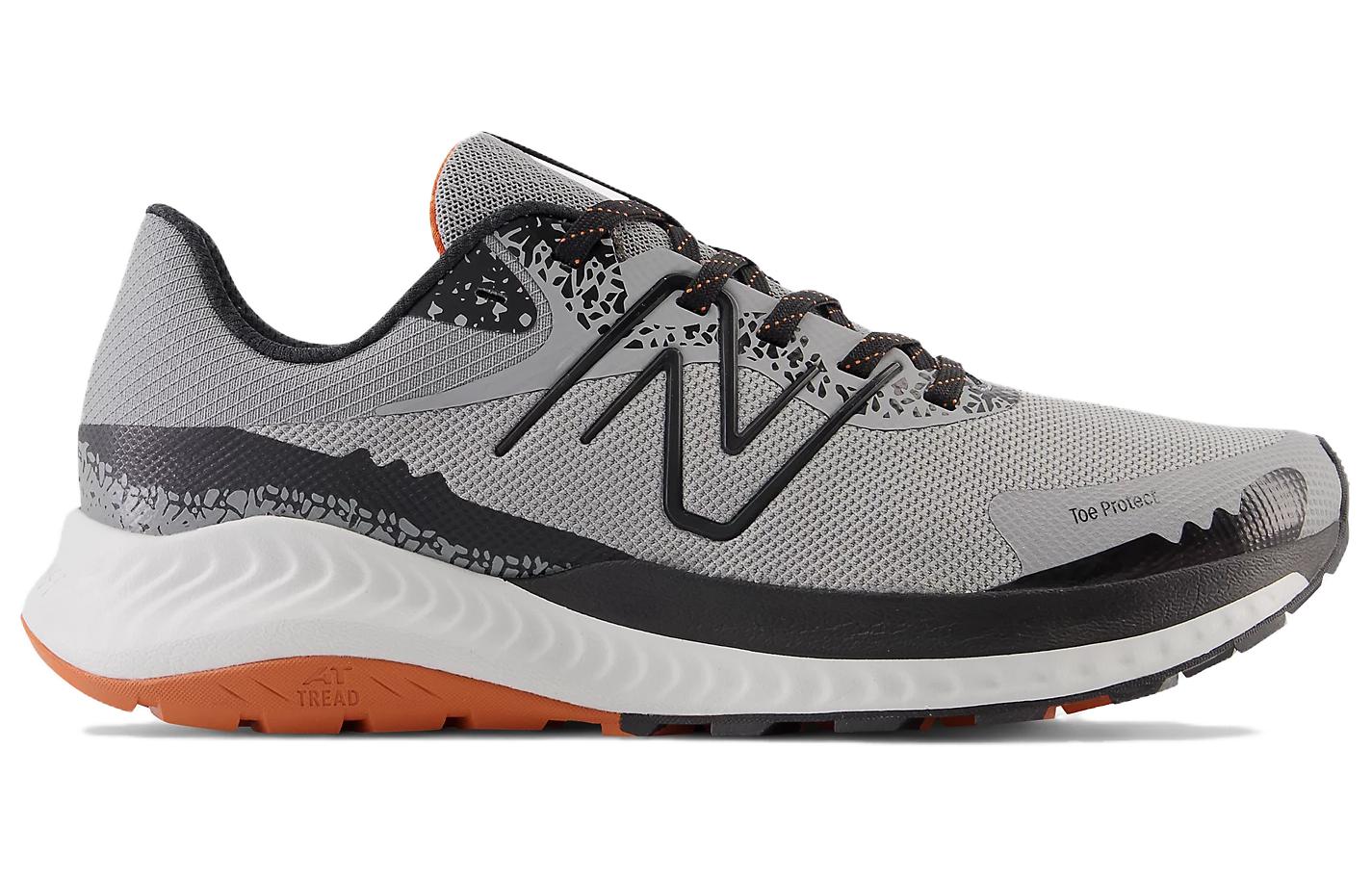 New Balance DynaSoft Nitrel v5 'Grey Black Orange' MTNTRMG5