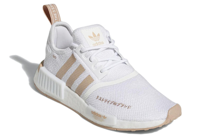 (WMNS) adidas NMD_R1 'White Ash Pearl' HQ2071