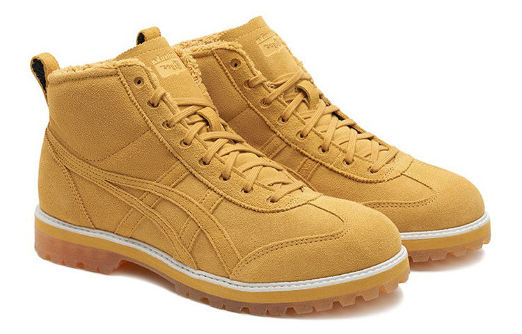 Onitsuka Tiger Rinkan Boot PF 'Yellow' 1183A749-751