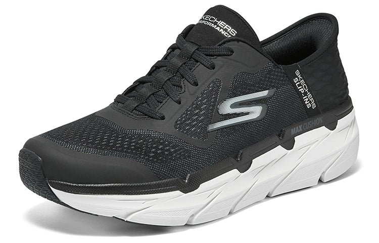 Skechers Max Cushioning Elite 'Black White' 220313-BKW