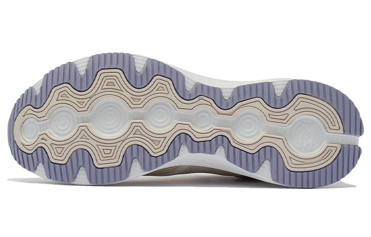 (WMNS) Li-Ning Yueying Element Low 'White Purple' ARHR188-1