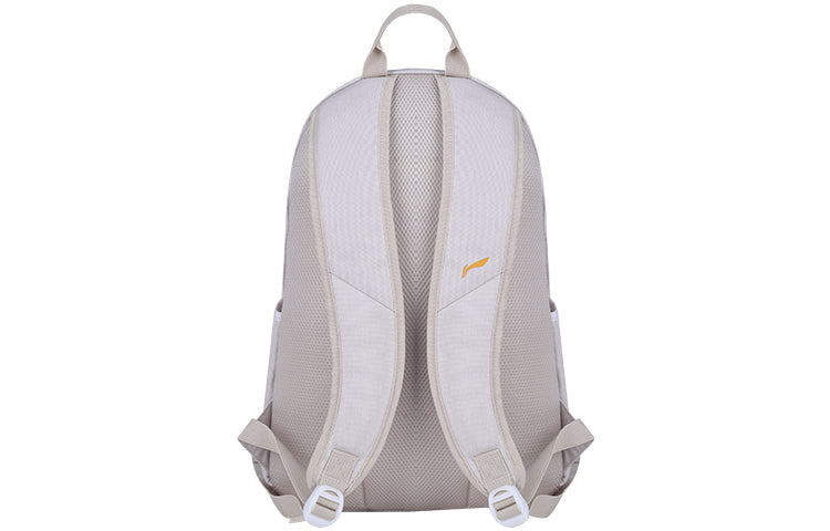 Li-Ning Big Logo Backpack 'Grey Black' ABSS047-3