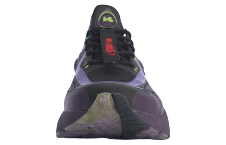 Li-Ning V8 1.5 'Purple Black' ARHQ049-4