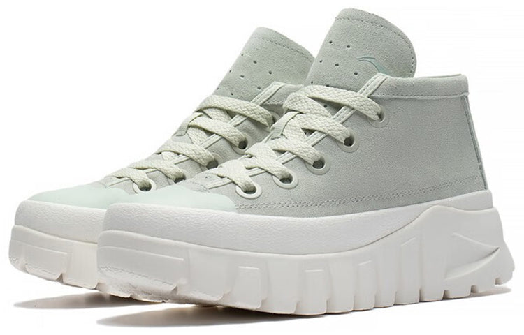 (WMNS) Li-Ning Leather Boot 'Green White' AZGS144-3