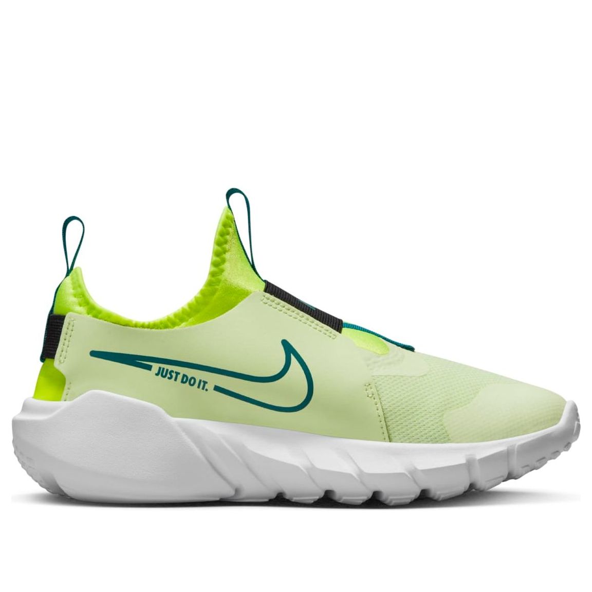 (GS) Nike Flex Runner 2 'Barely Volt' DJ6038-700