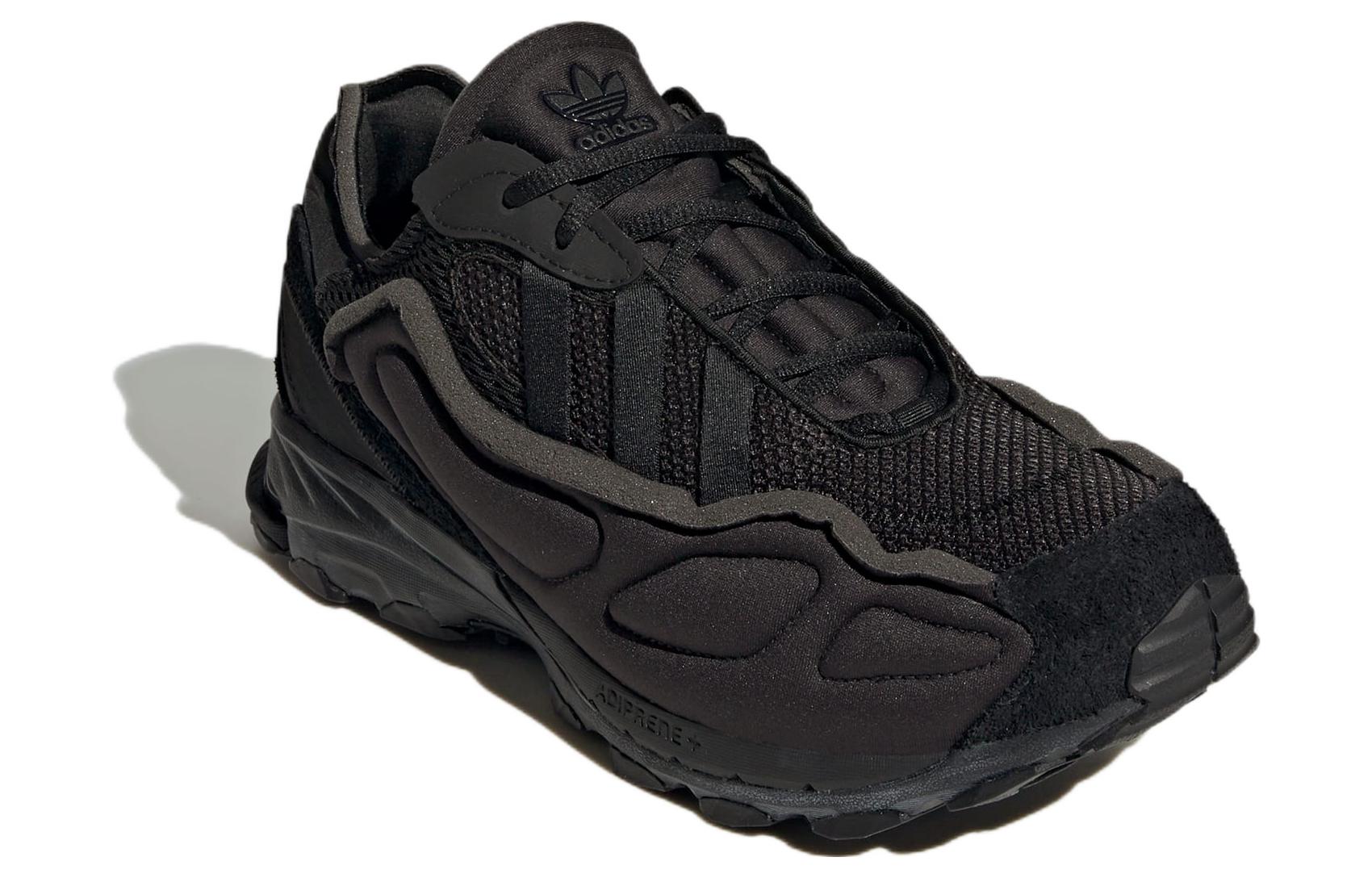 adidas originals Shadowturf A.S 'Black' FZ6536