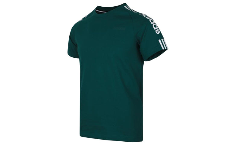 adidas neo M Esntl 3s T Sports Short Sleeve Green FP7476
