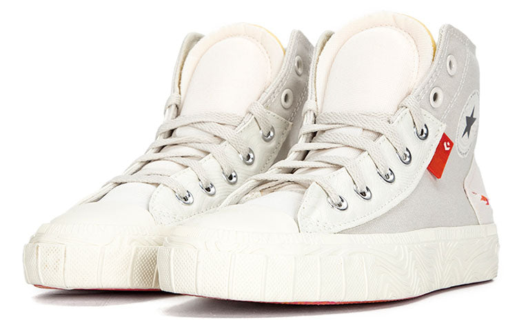 Converse Chuck Taylor All Star High 'Tear Away - Light Bone' A00794C