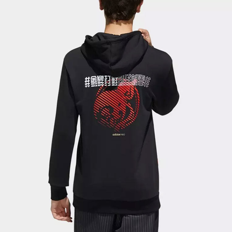adidas neo Printing Sports Pullover Black GD2172