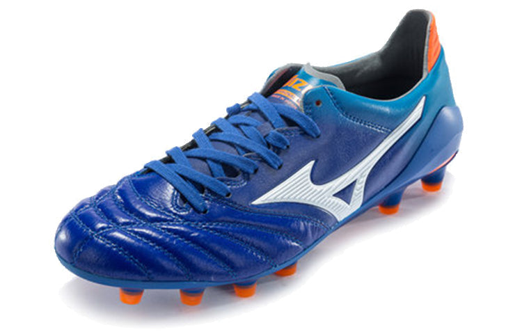 Mizuno Morelia Neo II Blue P1GA195001