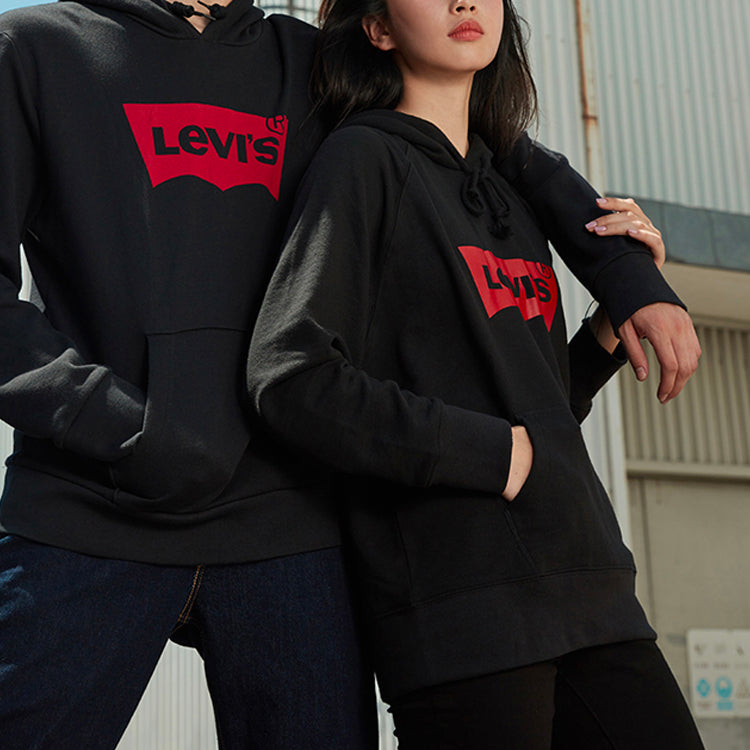 Levis Drawstring Casual Unisex Black 19622-0005-ZB